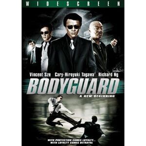 Bodyguard: A New Beginning  DVD